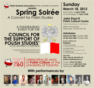Poster for the 2012 Spring Soiree